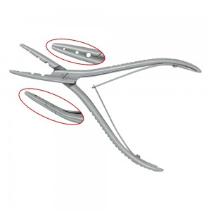 SH-20-7306